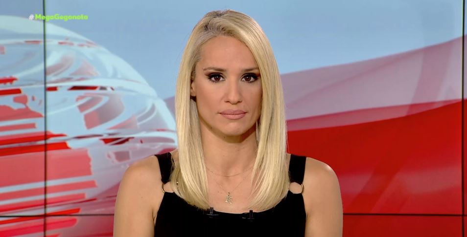 MEGA ΓΕΓΟΝΟΤΑ: Κεντρικό Δελτίο Ειδήσεων 27/11/22 - 