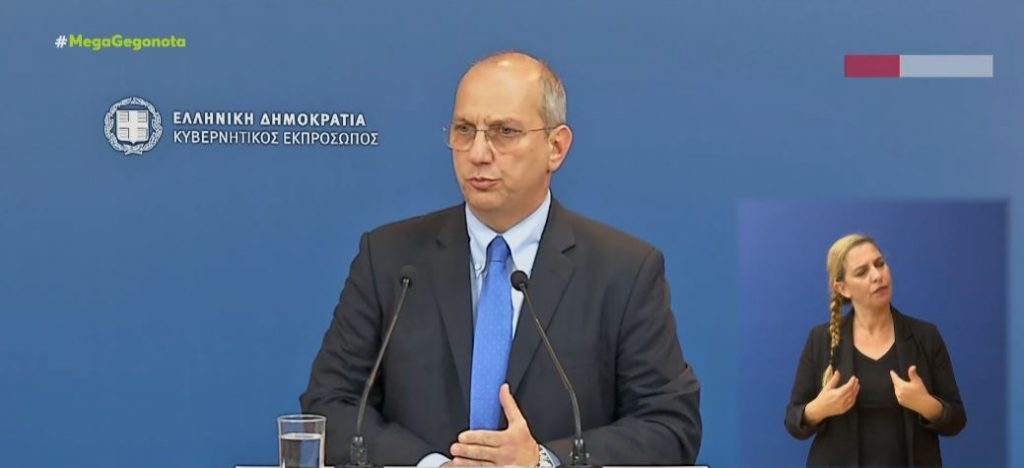 Γιάννης Οικονόμου: «Στην Ελλάδα υπάρχουν δύο σχολές πολιτικής, αυτή που λύνει προβλήματα και αυτή που αδιαφορεί για την πραγματικότητα»