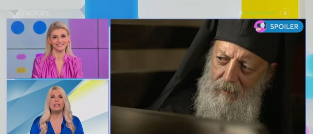 «Μαύρο Ρόδο»: Τι θα εξομολογηθεί η Ελισάβετ στον Μητροπολίτη; (spoiler)