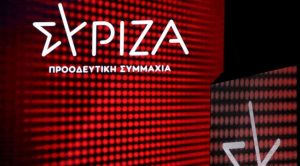 ΣΥΡΙΖΑ: «Πόλεμος» Αχτσιόγλου – Κασσελάκη για την αναφορά των Κατεχόμενων ως «κρατίδιο»