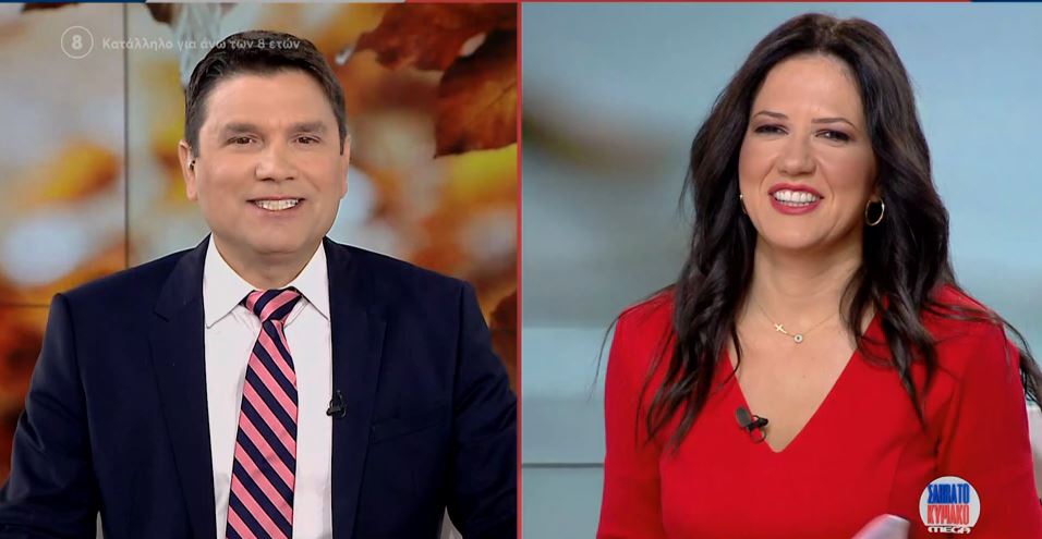 MEGA Σαββατοκύριακο 12/11/22 - 