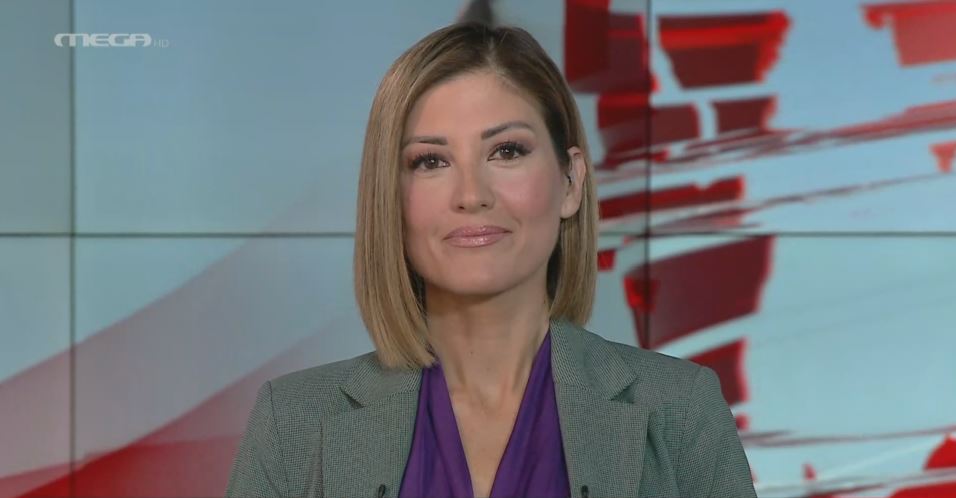 MEGA ΓΕΓΟΝΟΤΑ: Κεντρικό Δελτίο Ειδήσεων 29/11/22 - 