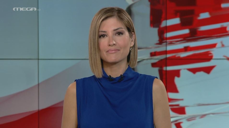 MEGA ΓΕΓΟΝΟΤΑ: Κεντρικό Δελτίο Ειδήσεων 07/11/22 - 