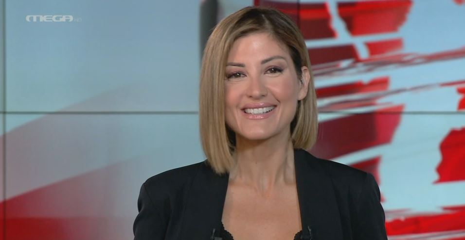 MEGA ΓΕΓΟΝΟΤΑ: Κεντρικό Δελτίο Ειδήσεων 23/11/22 - 