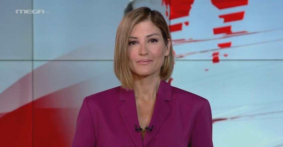 MEGA ΓΕΓΟΝΟΤΑ: Κεντρικό Δελτίο Ειδήσεων 10/11/22 - 