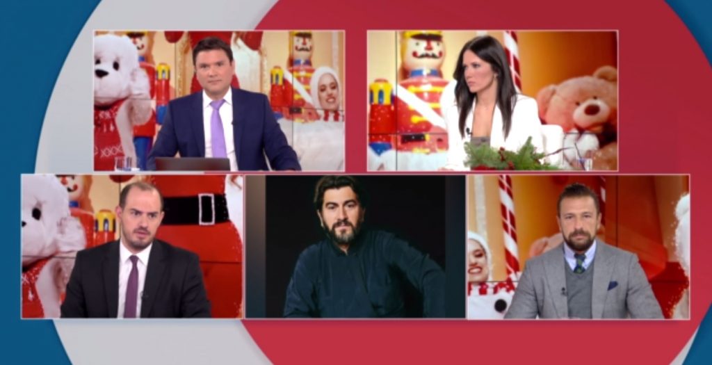 «Κιβωτός του Κόσμου»: Πότε θα ασκηθούν ποινικές διώξεις και ποιες οι ποινές των κακουργημάτων που ερευνώνται