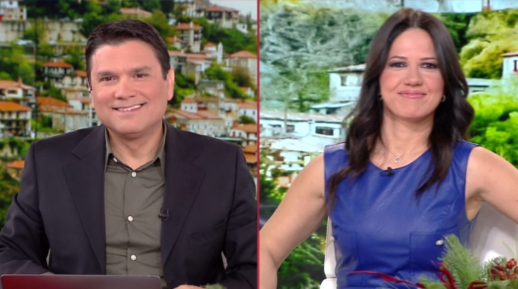 MEGA Σαββατοκύριακο 04/12/22 - 