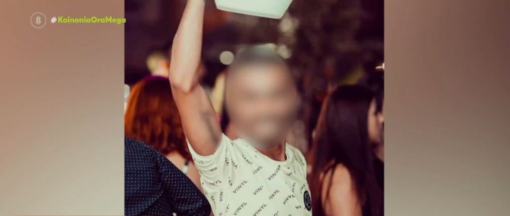 Πειραιάς: 25χρονος πυροβόλησε και σκότωσε την σύντροφό του μετά από καυγά
