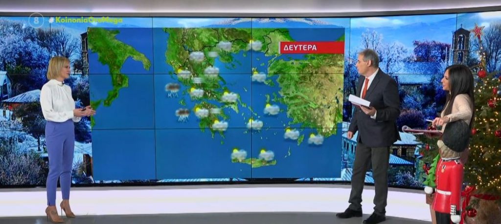 Αυξημένη συννεφιά σε όλη τη χώρα και τοπικές βροχές στα δυτικά