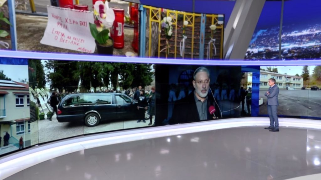 Σέρρες: O θείος του 11χρονου Βασίλη στο LIVE NEWS – «Θα πρέπει να αποδοθούν ευθύνες και να εφαρμοστεί ο νόμος»