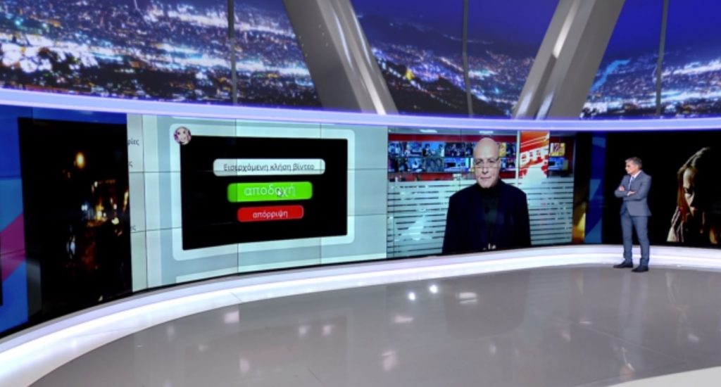 Αποκάλυψη LIVE NEWS: Δεκάδες «ροζ» βίντεο βρέθηκαν στην κατοχή  youtuber – Αφορούν συνευρέσεις του με ανυποψίαστες γυναίκες