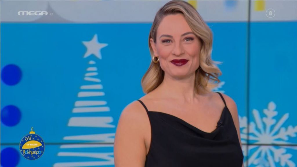 MEGA Καλημέρα (07/12/22) - 