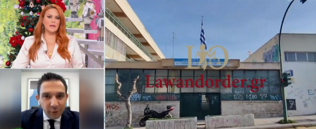 Κόρινθος: Προφυλακίστηκαν δύο από τους πέντε μαθητές που κατηγορούνται για την απόπειρα βιασμού σε 14χρονη