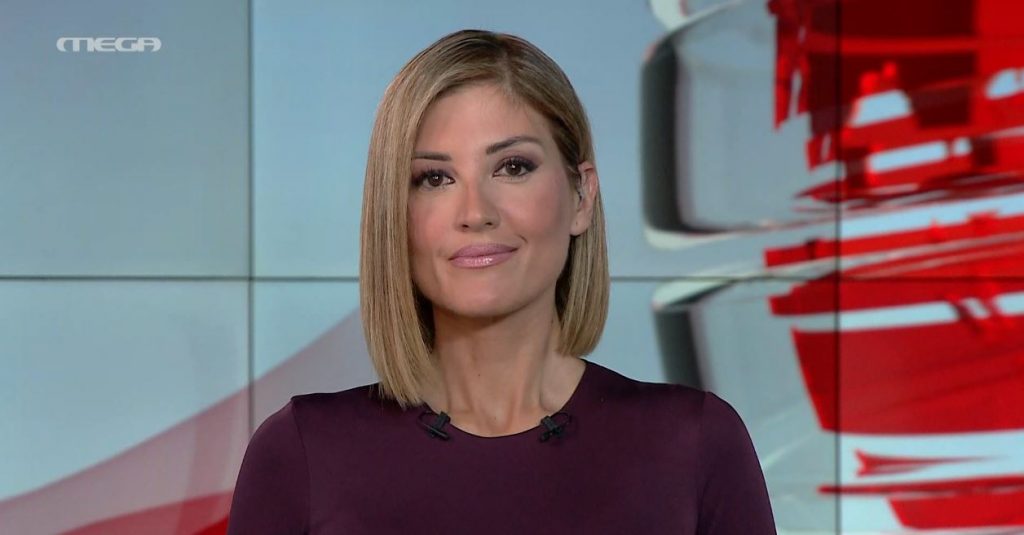 MEGA ΓΕΓΟΝΟΤΑ: Κεντρικό Δελτίο Ειδήσεων 12/12/22 - 