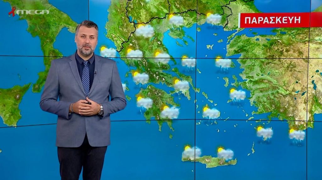 Τοπικές βροχές αναμένονται την Παρασκευή – Η πρόγνωση του Γιάννη Καλλιάνου