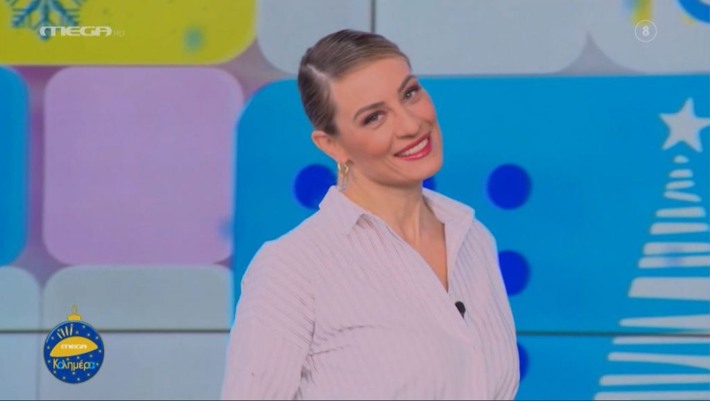 MEGA Καλημέρα (05/12/22) - 