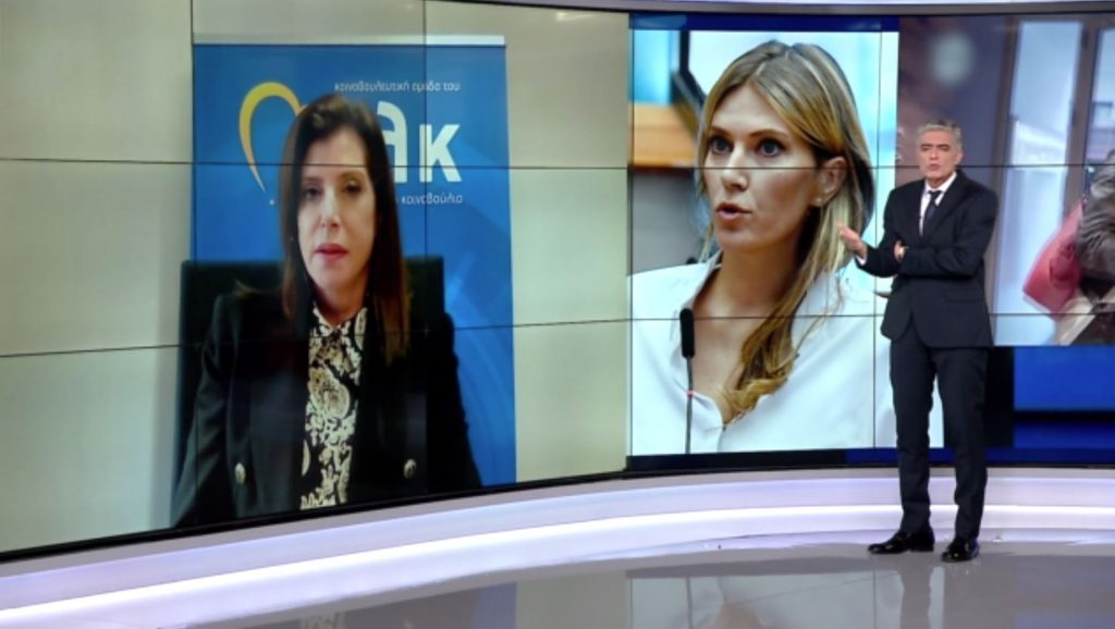 Η ευρωβουλευτής της ΝΔ, Άννα Μισέλ Ασημακοπούλου στο LIVE NEWS: «Νιώθουμε ντροπή για αυτό που συμβαίνει»