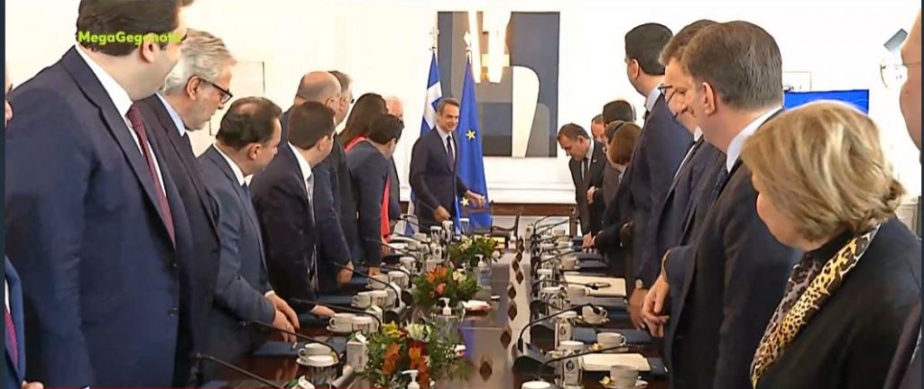 Συνεδριάζει το υπουργικό συμβούλιο – Τα θέματα που θα συζητηθούν