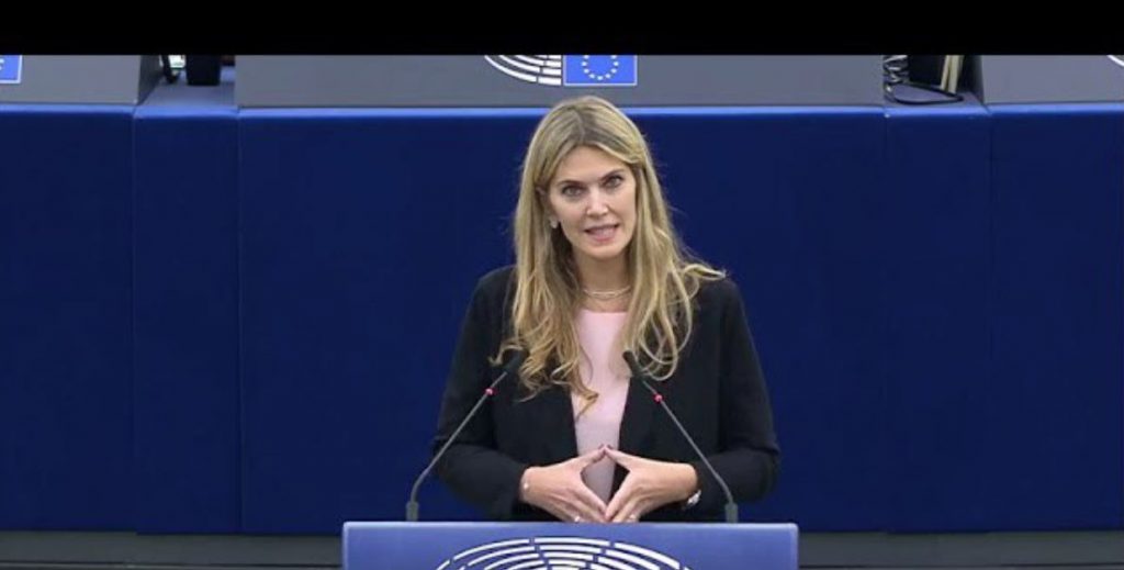 Ευρωβουλή: Διάσκεψη τη Δευτέρα για καθαίρεση της Εύας Καϊλή από την αντιπροεδρία