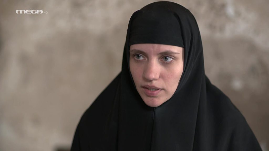 Επεισόδιο 32 - 