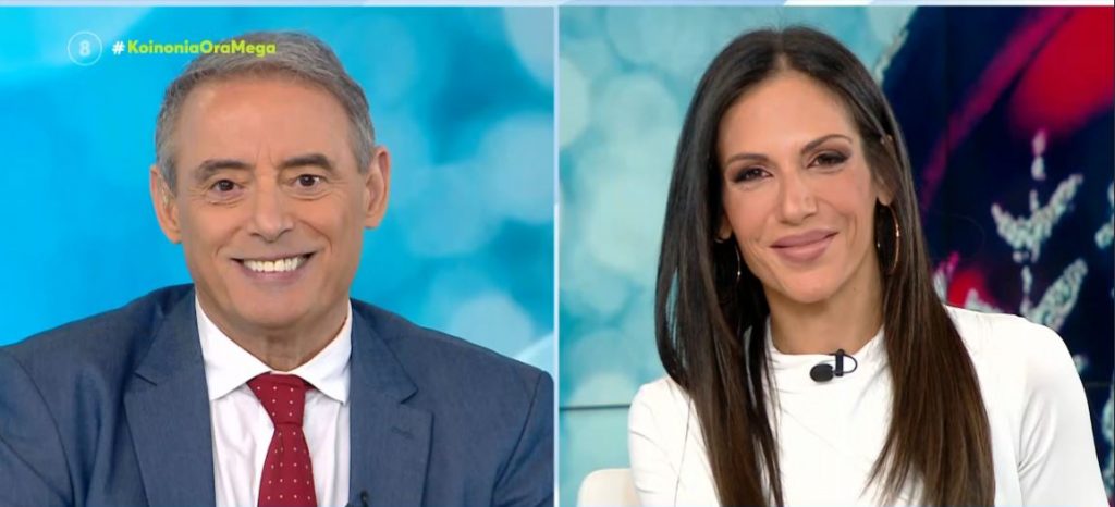 Κοινωνία Ώρα MEGA 19/12/22 - 