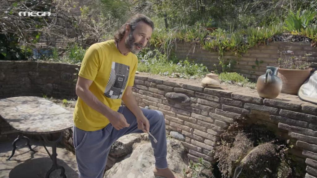 Επεισόδιο 6