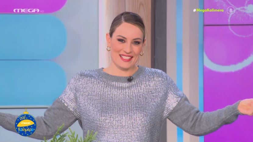 MEGA Καλημέρα (27/12/22) - 