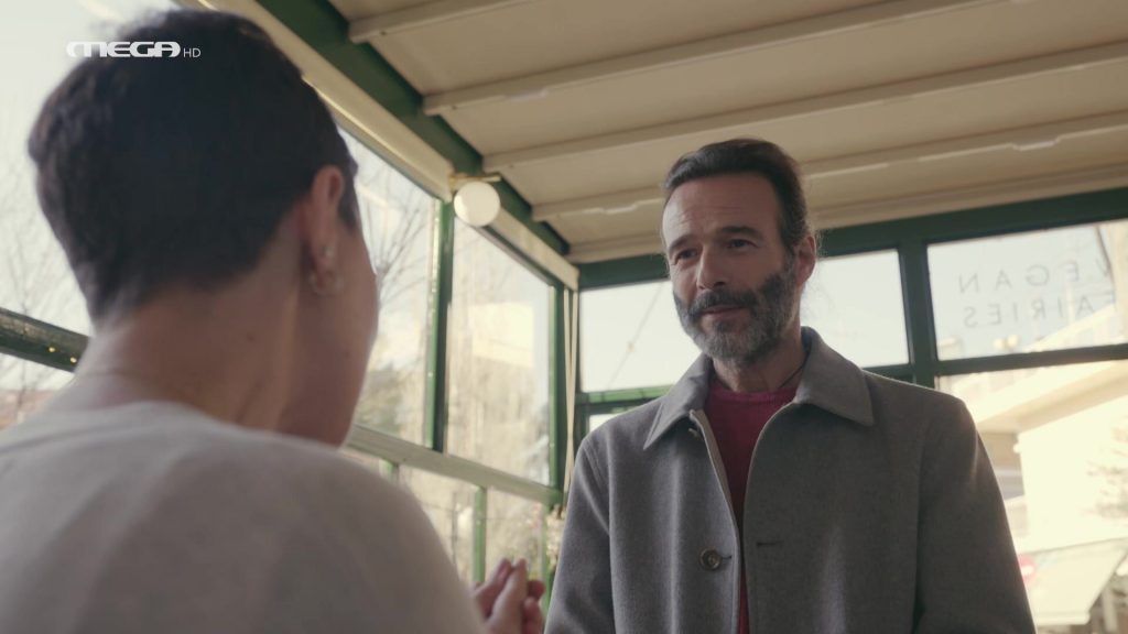 Επεισόδιο 10 - 