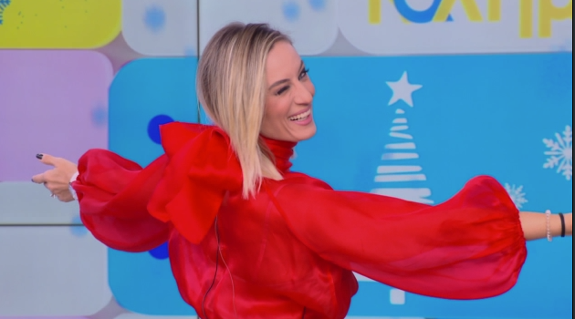 MEGA Καλημέρα (23/12/22) - 