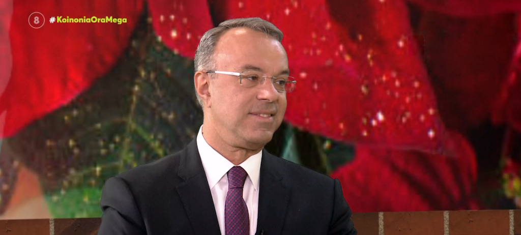 Χρήστος Σταϊκούρας: «Βοηθάμε τους πολίτες με όσα αντέχει ο κρατικός προϋπολογισμός»