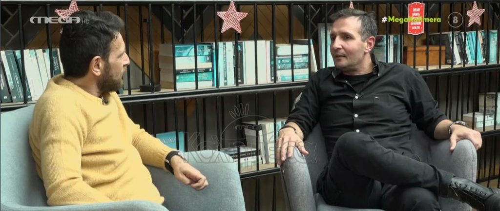 Δημήτρης Μπάσης: «Η τραπ μουσική είναι σαν να τρως προφιτερόλ με σαρδέλα, είναι έξω από τη δική μου κουλτούρα»