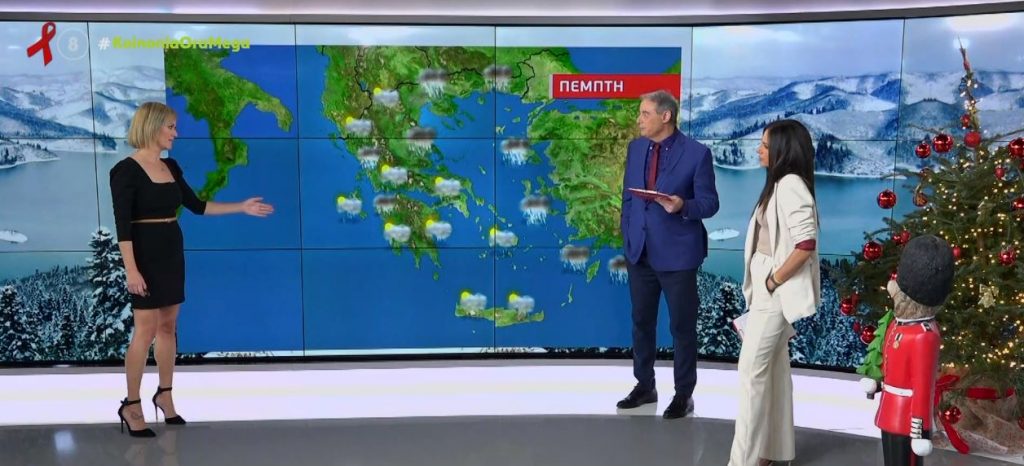 Άστατος ο καιρός με ισχυρές καταιγίδες και βροχοπτώσεις