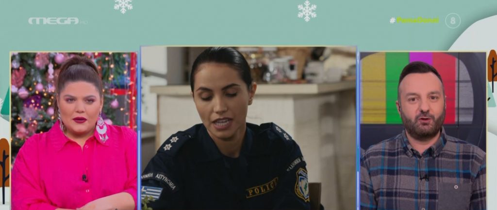 H «Γη της Ελιάς»: Κίμωνας και Δήμητρα το νέο ζευγάρι! – Spoiler