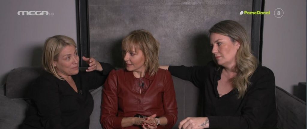 «Βέρα στο δεξί»: «Ρεγγίνα», «Έλσα» και «Δώρα» συναντιούνται και μοιράζονται ιστορίες 15 χρόνια μετά το τέλος της σειράς