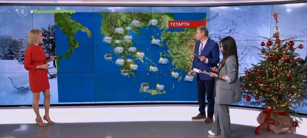 Βροχές στα δυτικά και νότια & άνοδος της θερμοκρασίας