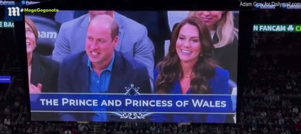 Γιουχαΐστηκαν στη Βοστώνη Ουίλιαμ και Κέιτ στη σκιά ρατσιστικού σχολίου στο Μπάκιγχαμ