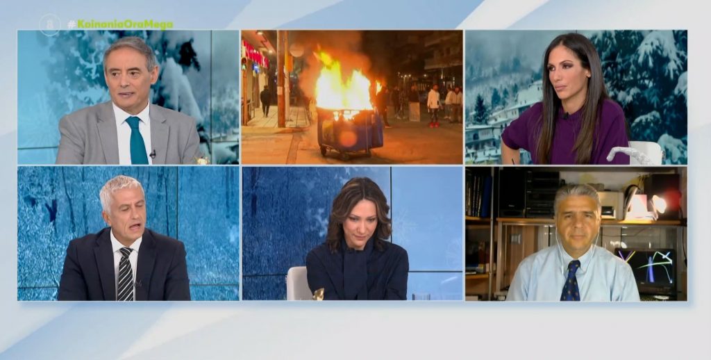 Χριστίνα Χαλιλοπούλου: «Δεν μπορούν οι Ρομά να ζουν με το στίγμα των παραβατικών»