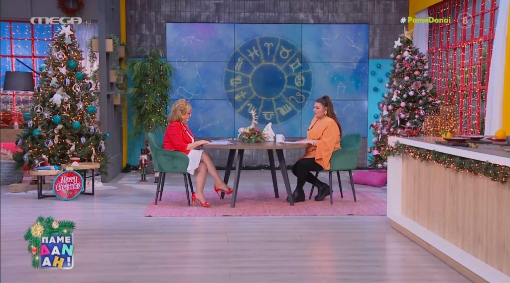 Προσοχή στο ξόδεμα των χρημάτων και της αγάπης – Οι αστρολογικές προβλέψεις της ημέρας από τη Βίκυ Παγιατάκη!