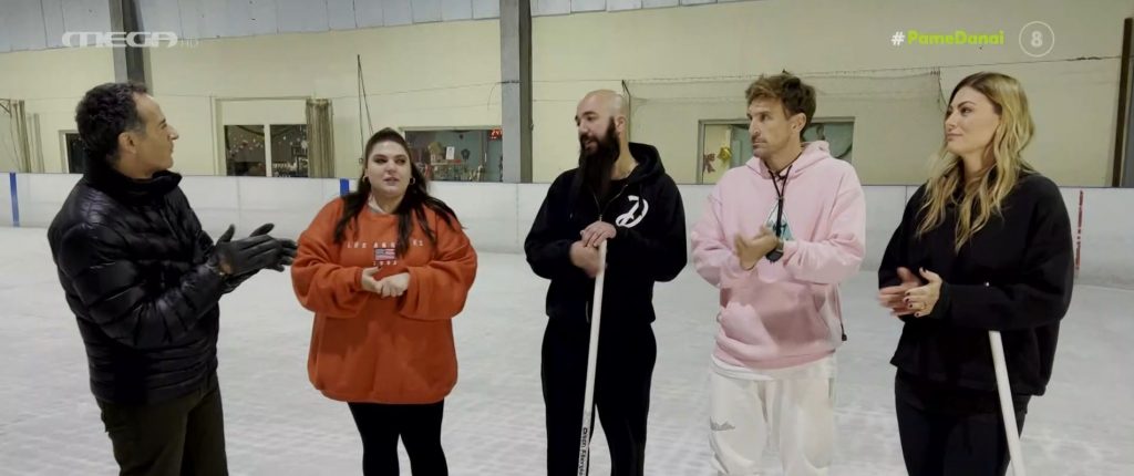 Η ομάδα του «Πάμε Δανάη!» πήγε για curling