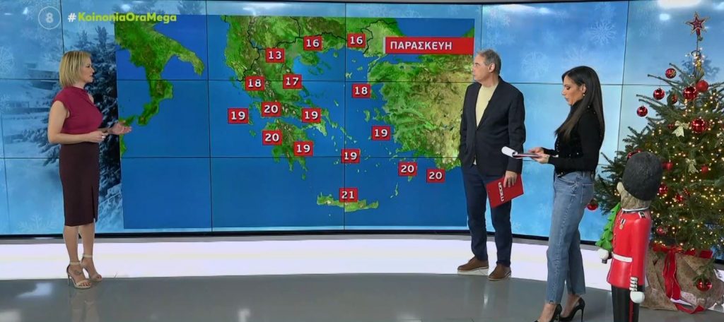 Τοπικές βροχές με αφρικανική σκόνη και νοτιάδες