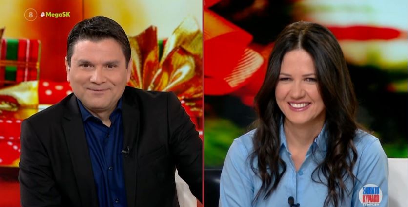 MEGA Σαββατοκύριακο 11/12/22 - 