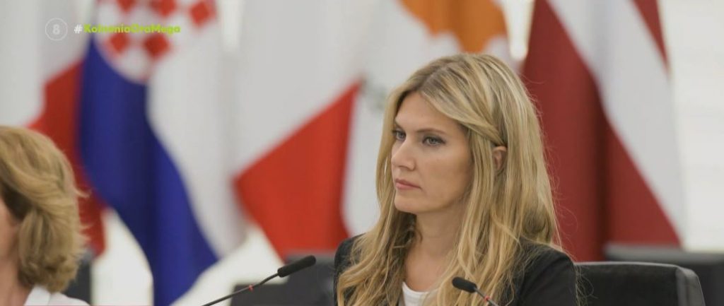 Βρυξέλλες – «Qatar Gate»: Εταιρεία διαχείρισης ακινήτων με έδρα το Κολωνάκι έφτιαξε πριν 14 μέρες οι Εύα Καιλή