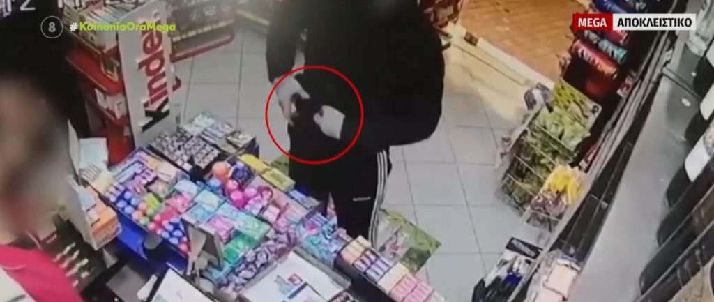 Θεσσαλονίκη: Ληστεία σε ψιλικατζίδικο υπό την απειλή όπλου