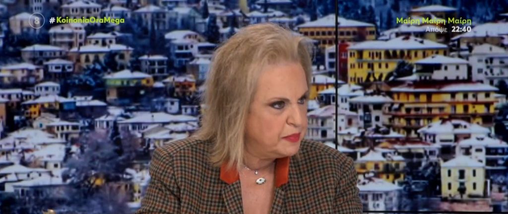 Ματίνα Παγώνη: «Τον Ιανουάριο θα έχουμε εκρηκτική αύξηση της γρίπης»