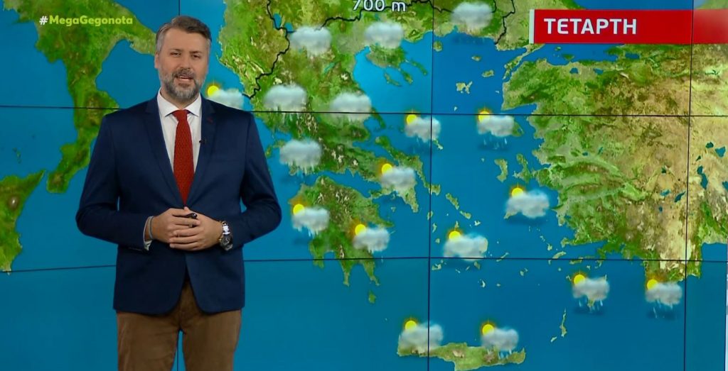 Άστατος ο καιρός την Τετάρτη – Η πρόγνωση του Γιάννη Καλλιάνου