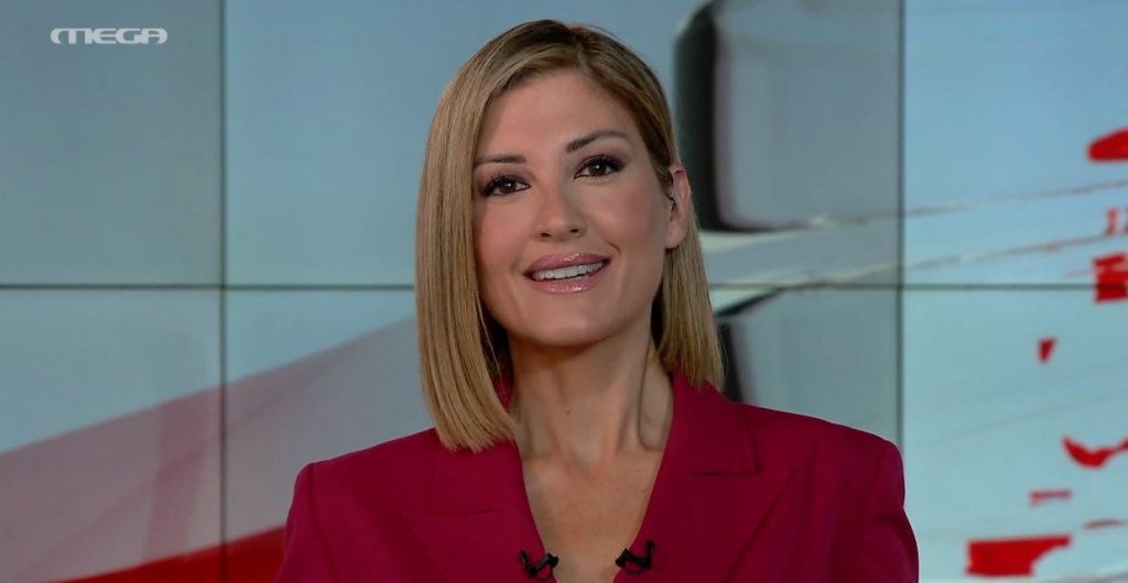 MEGA ΓΕΓΟΝΟΤΑ: Κεντρικό Δελτίο Ειδήσεων 13/12/22 - 