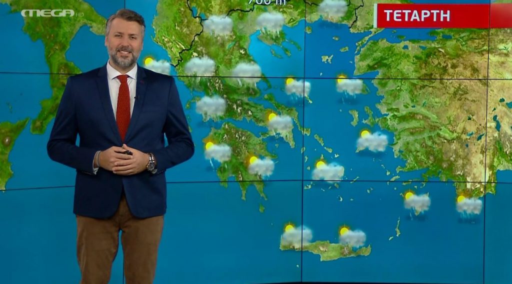 Συννεφιά με τοπικές βροχές αναμένονται την Τετάρτη – Η πρόγνωση του Γιάννη Καλλιάνου