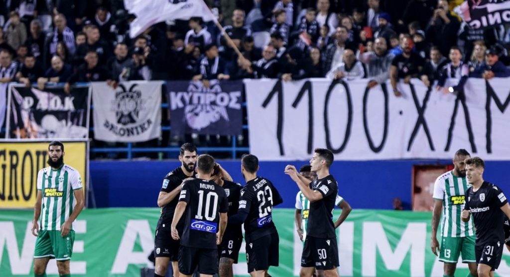 Κύπελλο Ελλάδας: Οι «ασπρόμαυροι» πήραν προβάδισμα για την πρόκριση