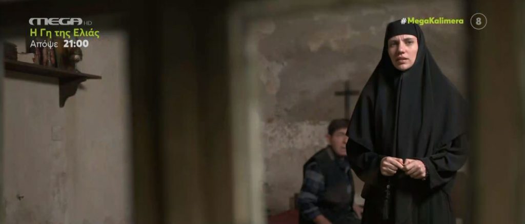 «Μαύρο Ρόδο»: Αποκλειστικό απόσπασμα από το επεισόδιο της Κυριακής