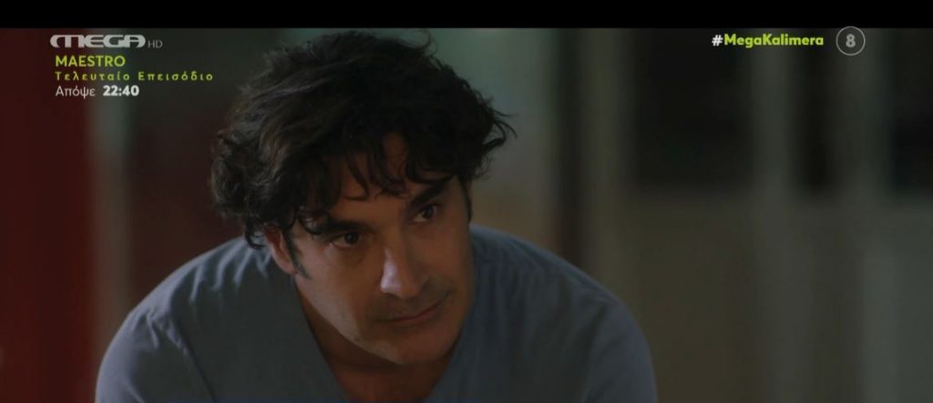 «Maestro»: Αποκλειστικό απόσπασμα από το πολυαναμενόμενο φινάλε του Α’ κύκλου